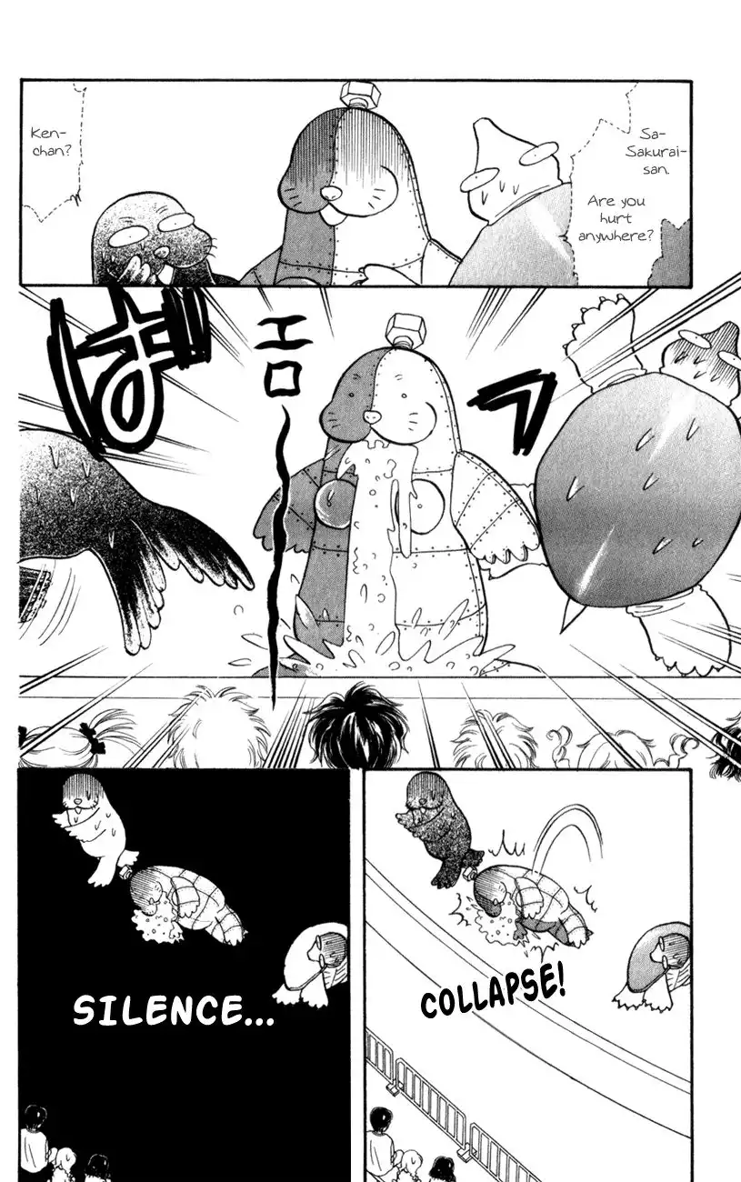 Yamada Taro Monogatari Chapter 25 36